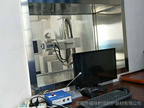 貴州榕江縣湘雅醫(yī)院 CT室 DR室防輻射項目與福祥射線達成合作~！