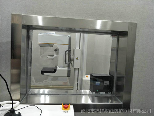貴州從江縣縣中醫(yī)院 CT室 DR室防輻射項目與福祥射線達成合作~！